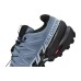 Salomon Кроссовки Salomon Speedcross 6 GTX с защитным носком и амортизационной подошвой