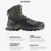 Salomon Мужские Hiking ботинки QUEST ELEMENT с Nubuck кожей и защитой GORE-TEX, высокие