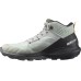 Salomon Ботинки для альпинизма Outpulse Mid Gore-Tex - водоотталкивающие, комфортные, с отличным сцеплением