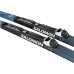 Salomon Escape Snow 59 Posigrip Беговые лыжи с креплениями Prolink Auto для легкости и стабильности